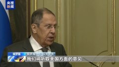 俄美今日开谈 谈什么？为何选在沙特？乌欧